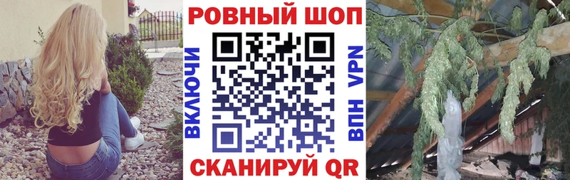 Сколько стоит Нурлат COCAIN СК Мефедрон ГАШИШ Конопля