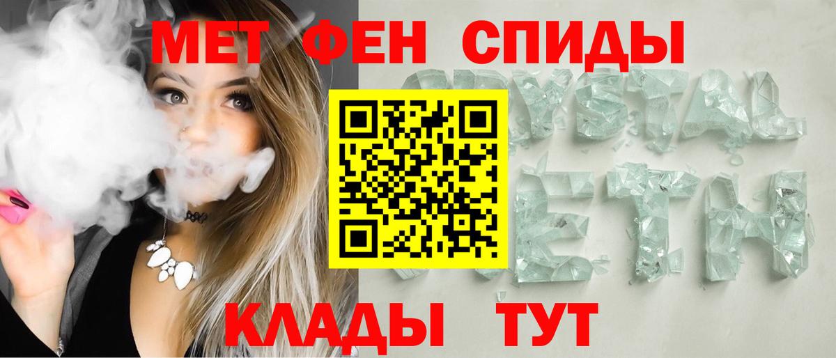 Канабис Нурлат