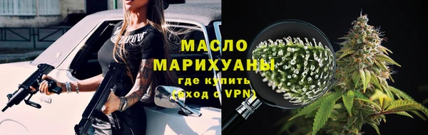 Альфа ПВП Майский
