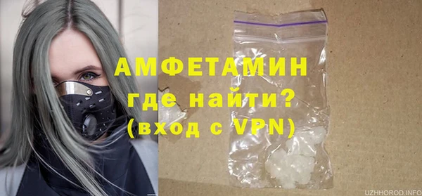 кокаин премиум Магадан