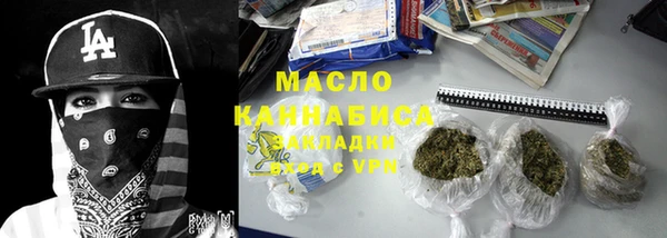 Альфа ПВП Майский