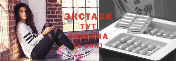 кокаин премиум Магадан