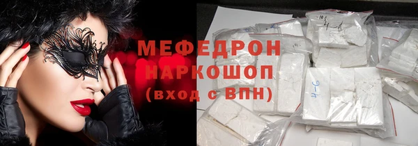 дмт Валдай
