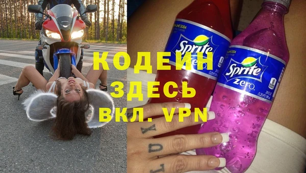 Альфа ПВП Майский
