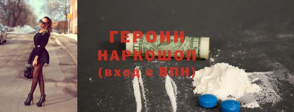 Альфа ПВП Майский