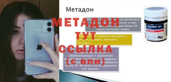 Альфа ПВП Майский