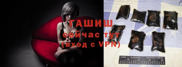 Альфа ПВП Майский