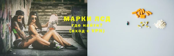 кокаин премиум Магадан