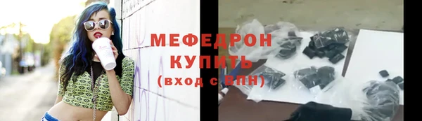 кокаин премиум Магадан