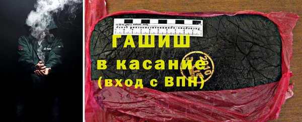 кокаин премиум Магадан
