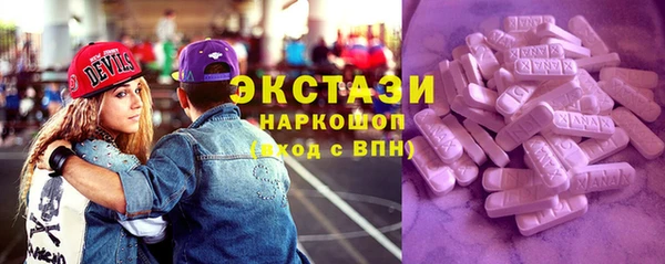 Альфа ПВП Майский