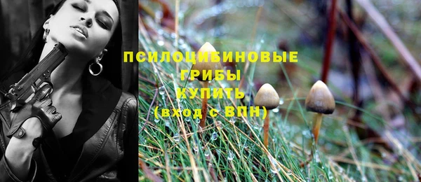 кокаин премиум Магадан