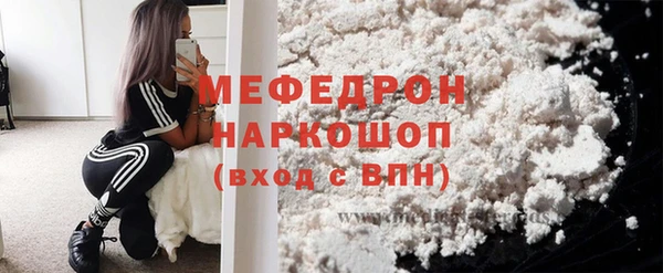 Альфа ПВП Майский