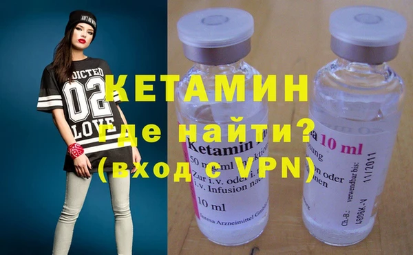 Альфа ПВП Майский
