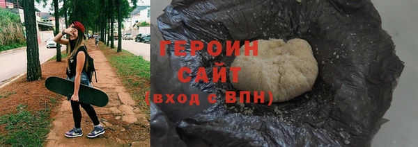 Альфа ПВП Майский