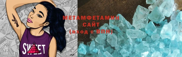 Альфа ПВП Майский