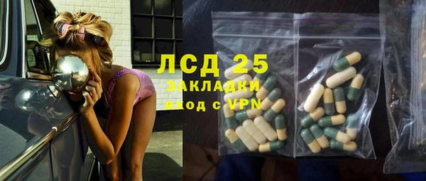 Альфа ПВП Майский