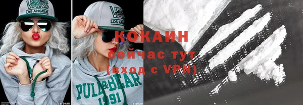 Альфа ПВП Майский