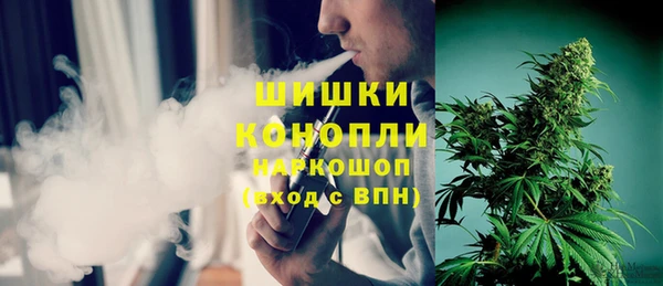 кокаин премиум Магадан