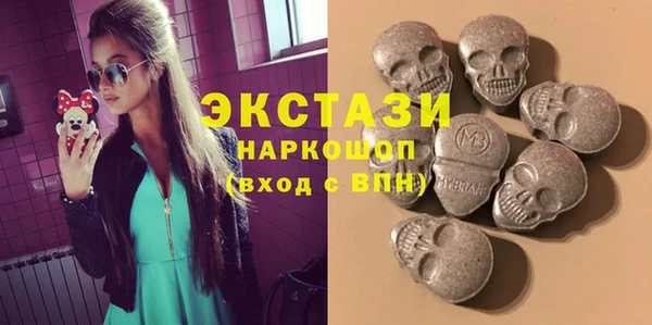 кокаин премиум Магадан
