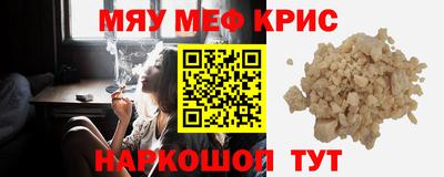 кокаин колумбия Обь