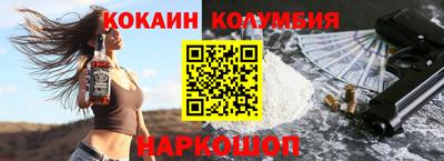 MDMA Premium VHQ Нягань