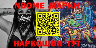 кокаин колумбия Обь