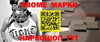 MDMA Premium VHQ Нягань