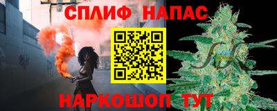 кокаин колумбия Обь