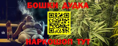 кокаин колумбия Обь
