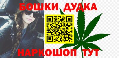 кокаин колумбия Обь