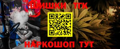 MDMA Premium VHQ Нягань