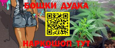 кокаин колумбия Обь