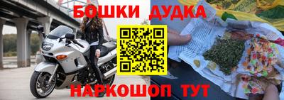 MDMA Premium VHQ Нягань
