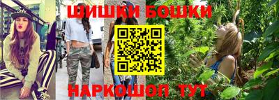 MDMA Premium VHQ Нягань