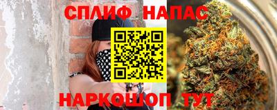 кокаин колумбия Обь