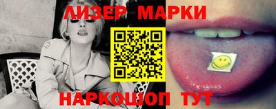 кокаин колумбия Обь