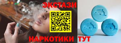 MDMA Premium VHQ Нягань