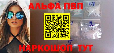 кокаин колумбия Обь