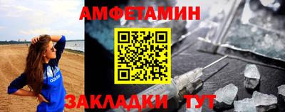 MDMA Premium VHQ Нягань