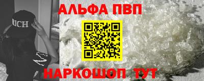 MDMA Premium VHQ Нягань