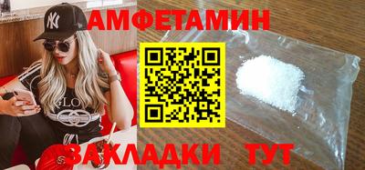 MDMA Premium VHQ Нягань