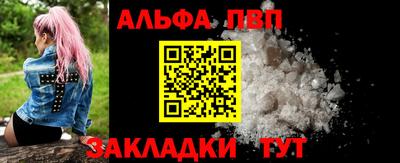 MDMA Premium VHQ Нягань