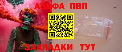 кокаин колумбия Обь