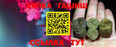 мескалин Обнинск