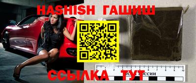 кокаин колумбия Обь