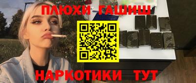 кокаин колумбия Обь