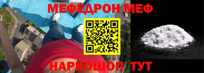 кокаин колумбия Обь