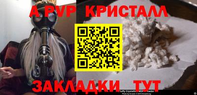 MDMA Premium VHQ Нягань