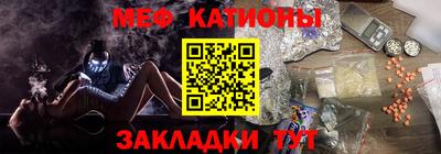 MDMA Premium VHQ Нягань
